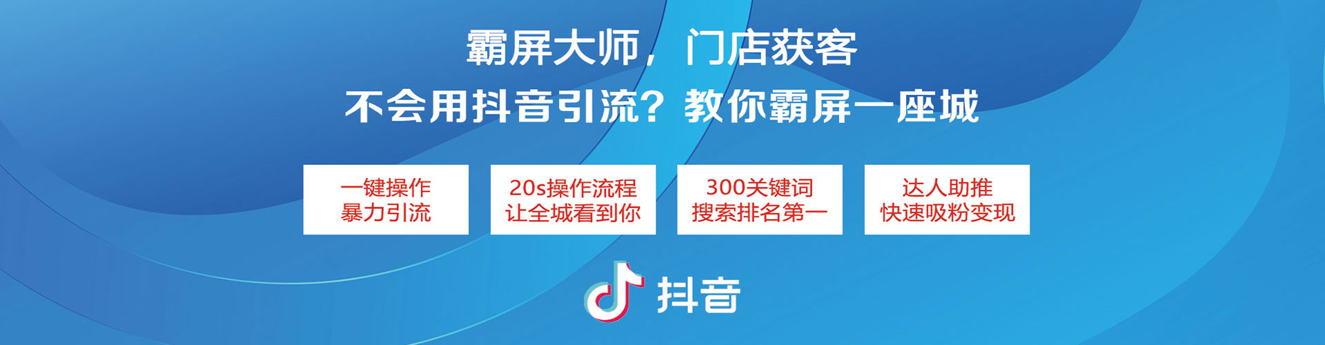 松阳百度竞价赚钱