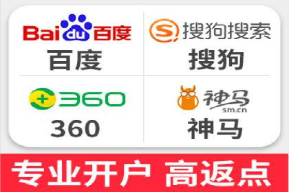 深度解析：某品牌如何通过百度推广提升销售额