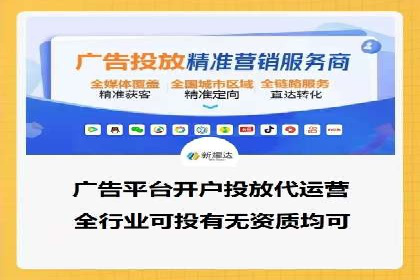 百度推广运营策略案例：品牌提升的捷径